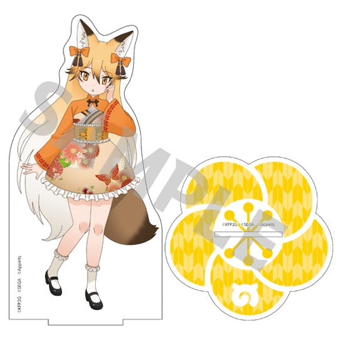 『けものフレンズ3』描き下ろしBIGアクリルスタンド【和装ver.】④キタキツネ